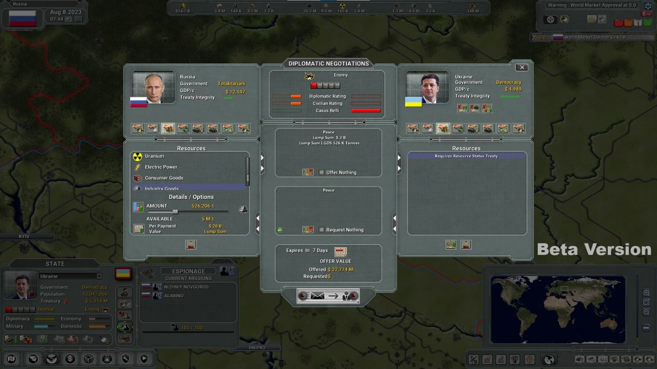 最高统治者 2030[Supreme Ruler 2030] 游戏截图3