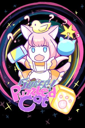 超级困惑的猫[Super Puzzled Cat] 游戏封面