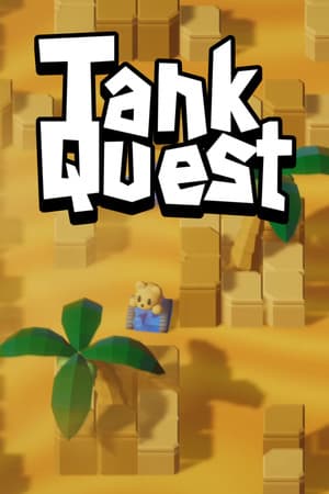 坦克任务[Tank Quest] 游戏封面