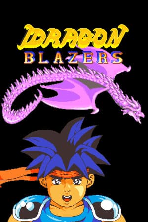 龙开拓者队[Dragon Blazers] 游戏封面