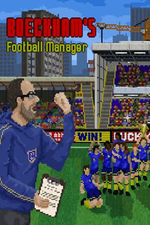博卡姆的足球经理[Boeckham's Football Manager] 游戏封面