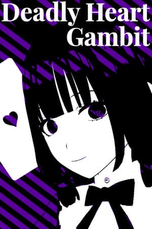 致命之心策略[Deadly Heart Gambit] 游戏封面
