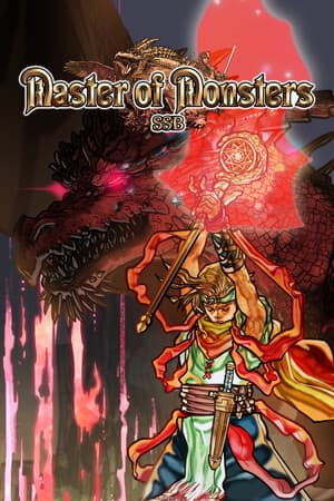 怪物大师 SSB[Master Of Monsters SSB] 游戏封面