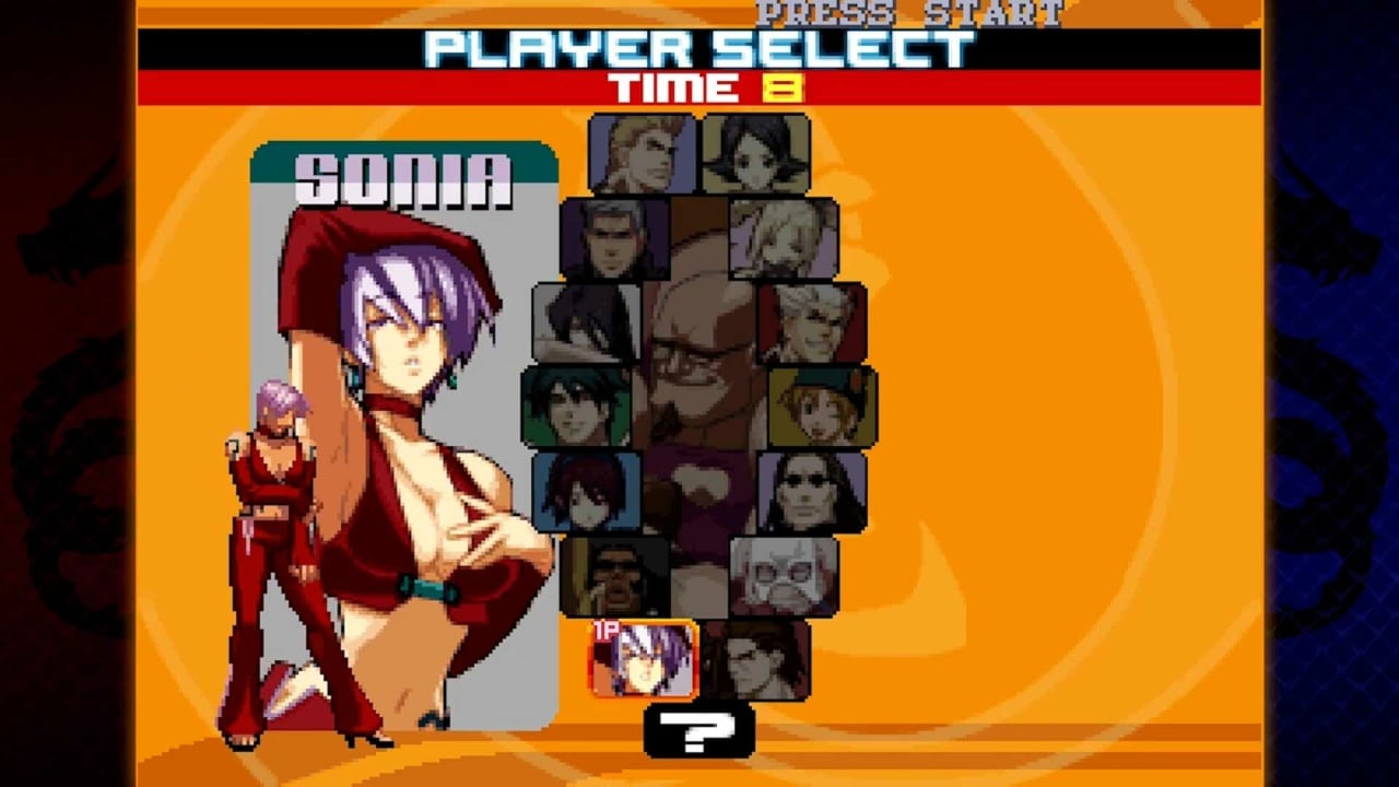 龙之怒 NEO[Rage of the Dragons NEO] 游戏截图2