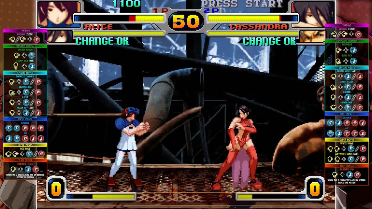 龙之怒 NEO[Rage of the Dragons NEO] 游戏截图3