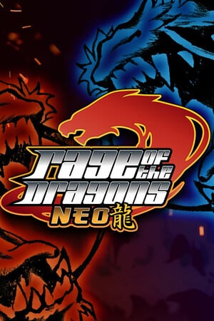 龙之怒 NEO[Rage of the Dragons NEO] 游戏封面