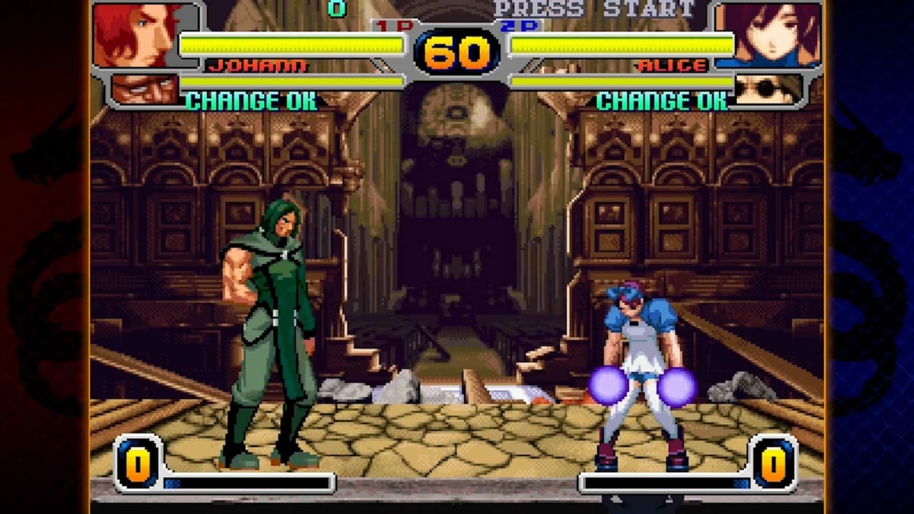 龙之怒 NEO[Rage of the Dragons NEO] 游戏截图6