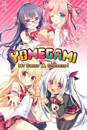 尤加米：我的甜蜜女神[Yomegami: My Sweet Goddess] 游戏封面
