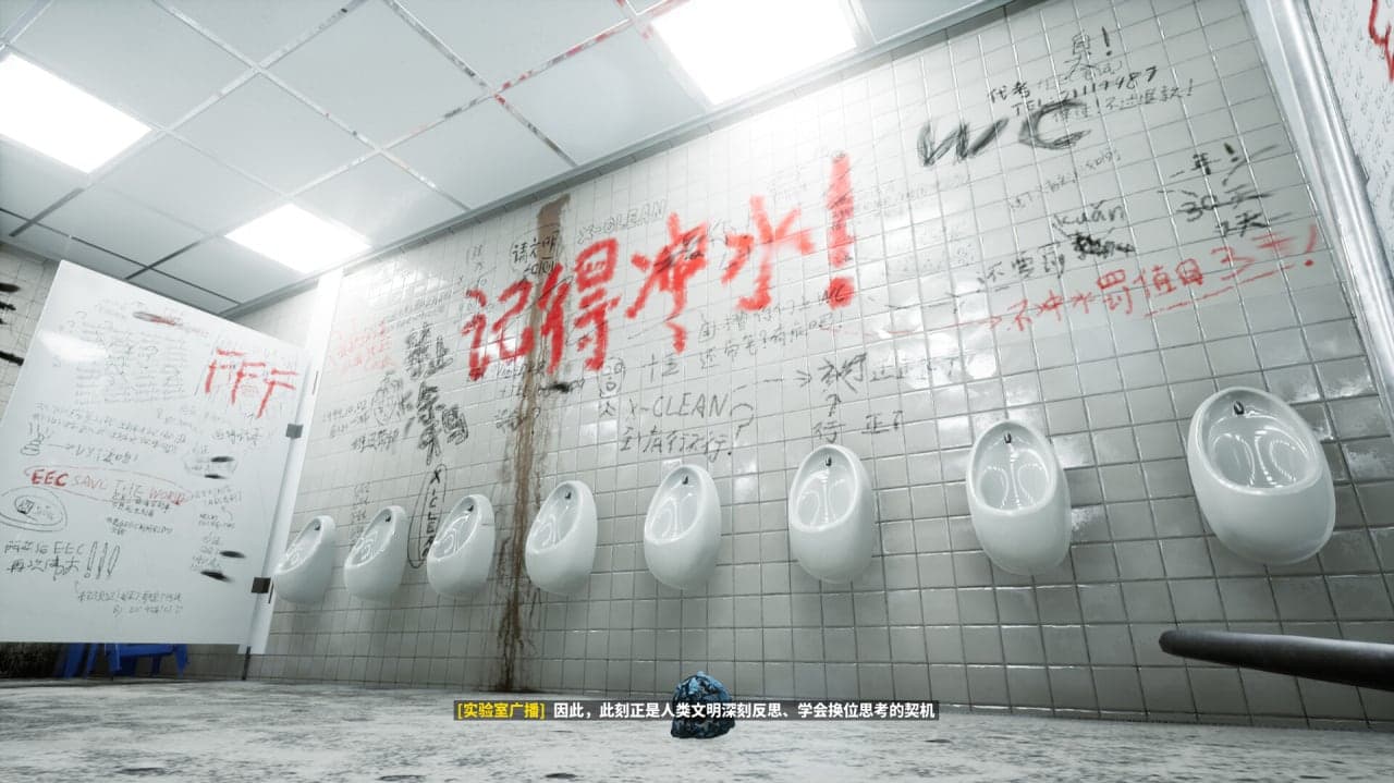 简单的垃圾分类游戏[A Simple Garbage Sorting Game] 游戏截图3
