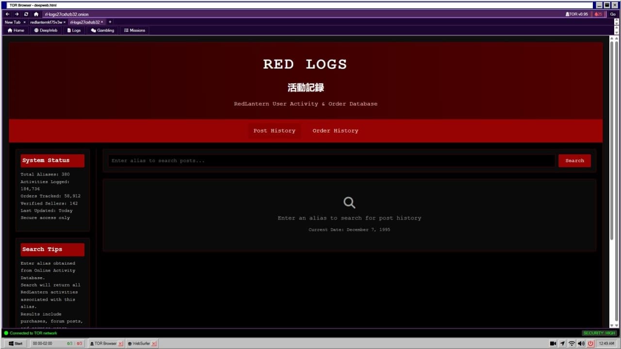 红灯笼[RedLantern] 游戏截图7