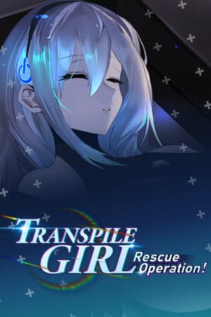 变形少女营救行动！[Transpile Girl Rescue Operation!] 游戏封面