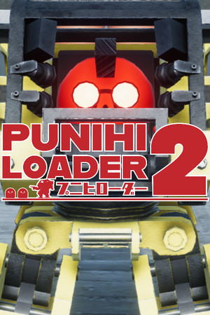 普尼希装载机 2[PUNIHI LOADER 2] 游戏封面