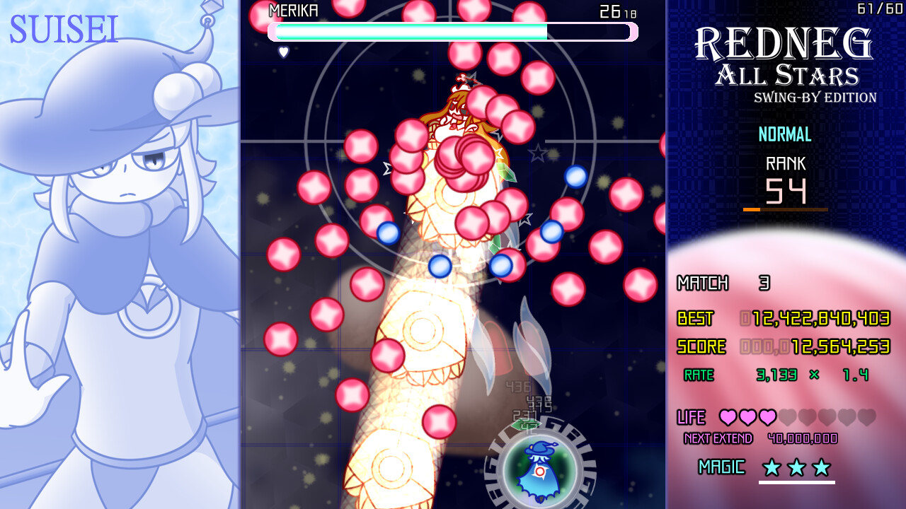 Redneg ALLSTARS 摇摆版[REDNEG ALLSTARS SWING-BY EDITION] 游戏截图2