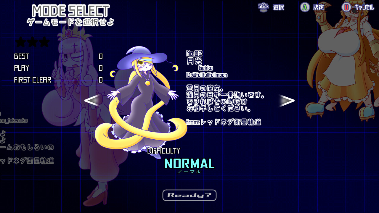 Redneg ALLSTARS 摇摆版[REDNEG ALLSTARS SWING-BY EDITION] 游戏截图3