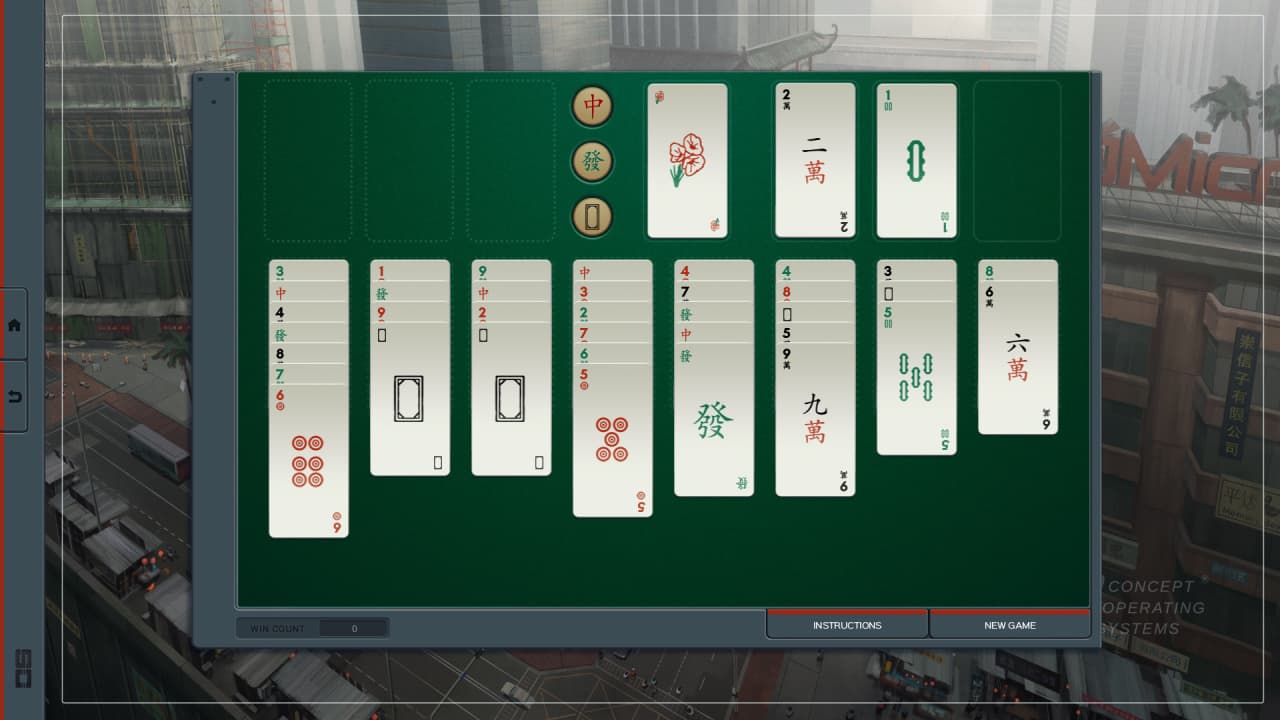 SHENZHEN SOLITAIRE 游戏截图3