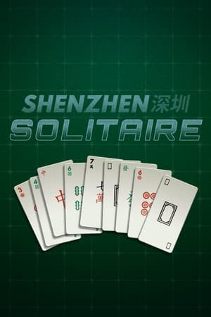 SHENZHEN SOLITAIRE 游戏封面