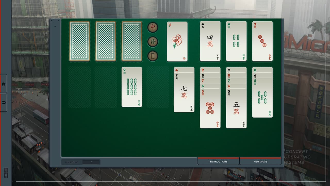 SHENZHEN SOLITAIRE 游戏截图5