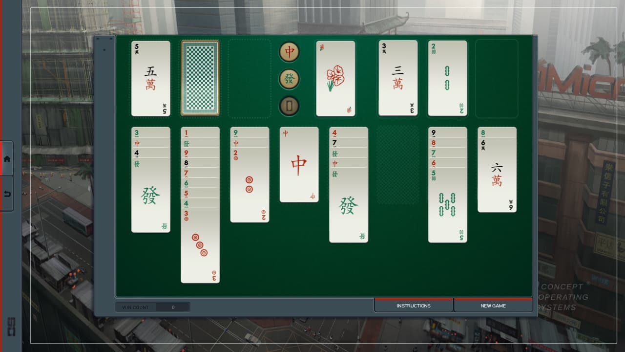 SHENZHEN SOLITAIRE 游戏截图4