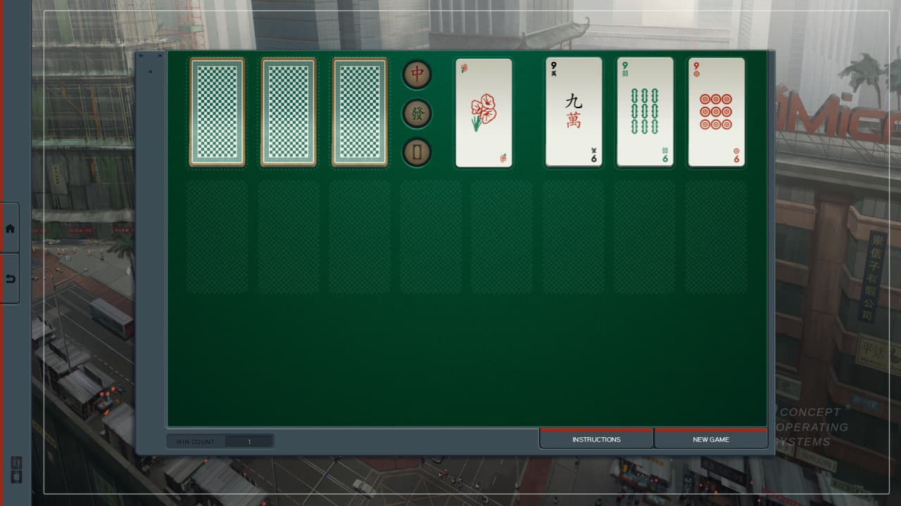 SHENZHEN SOLITAIRE 游戏截图6
