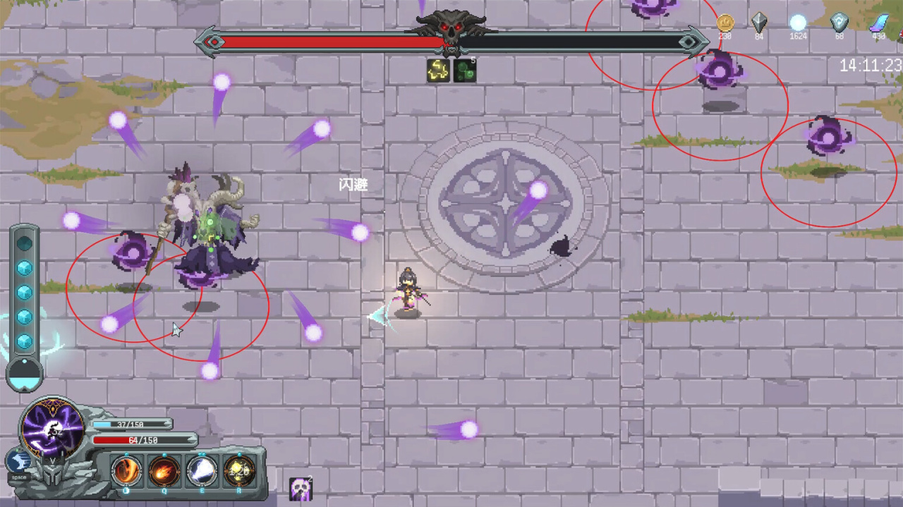 魔法符文石[Magic Rune Stone] 游戏截图12