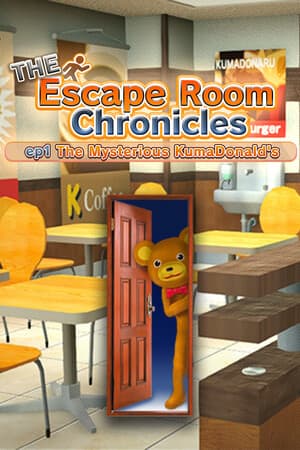 密室逃脱编年史第一集：神秘的熊唐纳德的[The Escape Room Chronicles ep1: The Mysterious KumaDonald's] 游戏封面