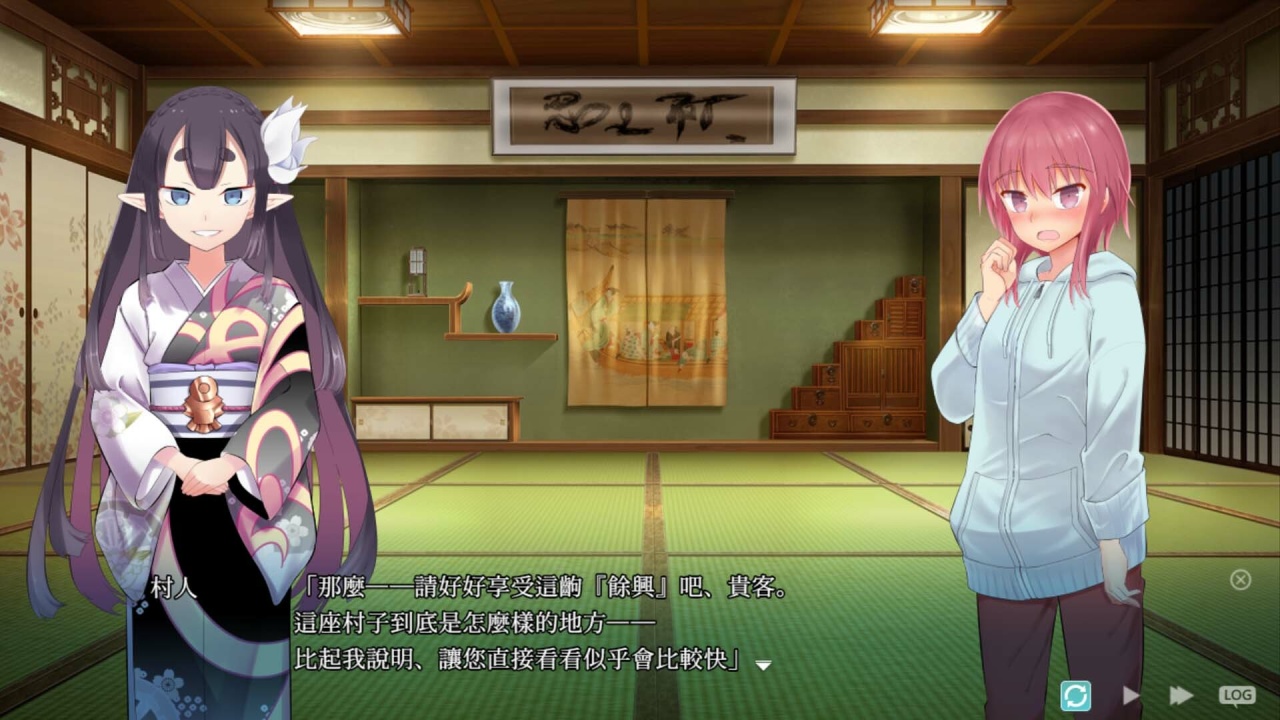 角里予村～青春期的休止期～[Kakuriyo Village ~Moratorium of Adolescence~] 游戏截图2