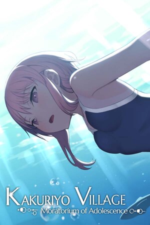 角里予村～青春期的休止期～[Kakuriyo Village ~Moratorium of Adolescence~] 游戏封面