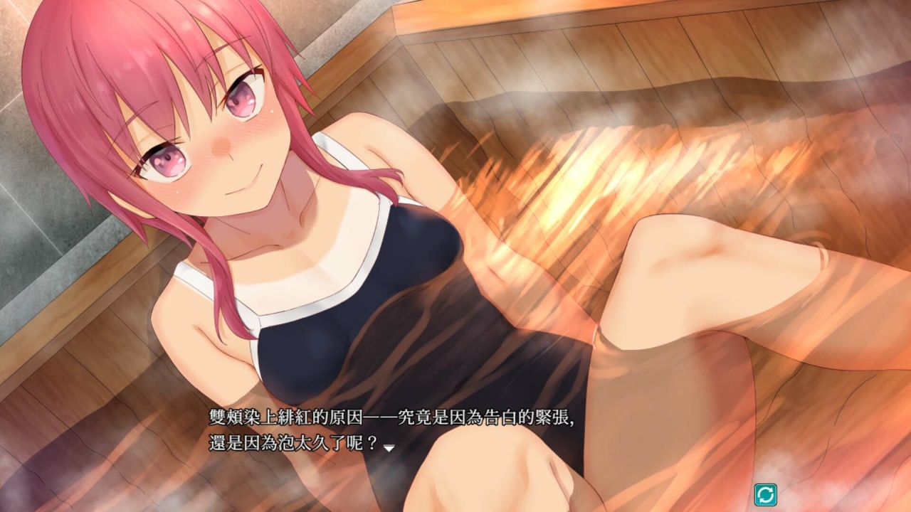 角里予村～青春期的休止期～[Kakuriyo Village ~Moratorium of Adolescence~] 游戏截图5