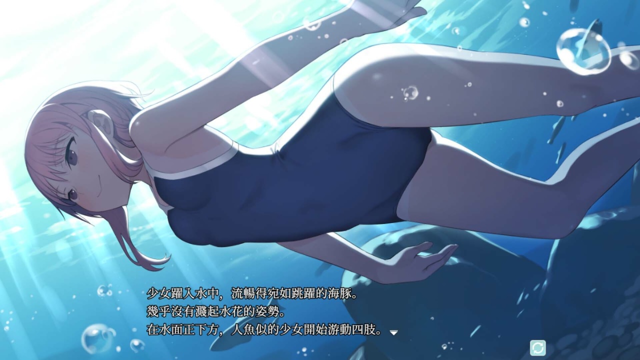 角里予村～青春期的休止期～[Kakuriyo Village ~Moratorium of Adolescence~] 游戏截图4