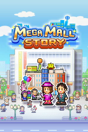 超级购物中心的故事[Mega Mall Story] 游戏封面