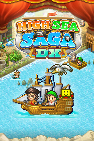 公海传奇 DX[High Sea Saga DX] 游戏封面