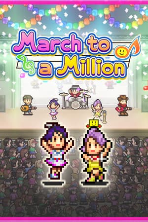 向百万进军[March to a Million] 游戏封面