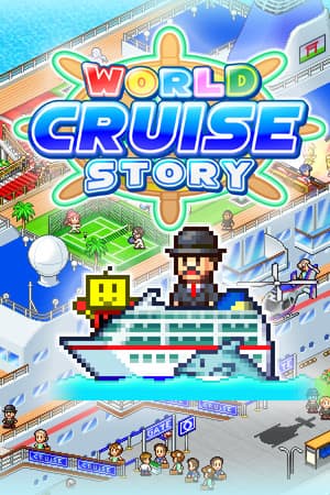 世界邮轮故事[World Cruise Story] 游戏封面