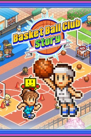 篮球俱乐部的故事[Basketball Club Story] 游戏封面