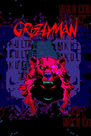 灰熊人[Grizzly Man] 游戏封面