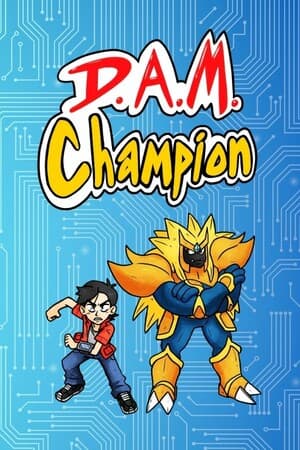 坝。冠军[D.A.M. Champion] 游戏封面