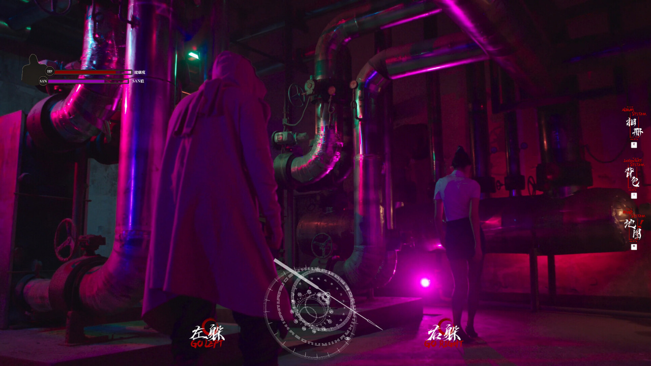迷失在秘密中！[Lost in the secret!] 游戏截图9