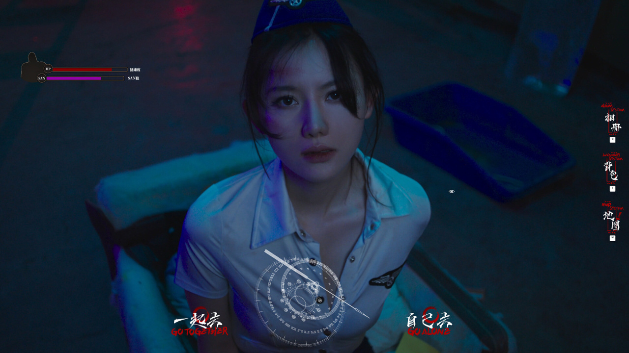 迷失在秘密中！[Lost in the secret!] 游戏截图2