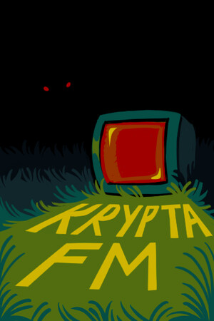 调频地穴[Krypta FM] 游戏封面