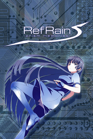 RefRain - 棱镜记忆 -[RefRain - prism memories -] 游戏封面