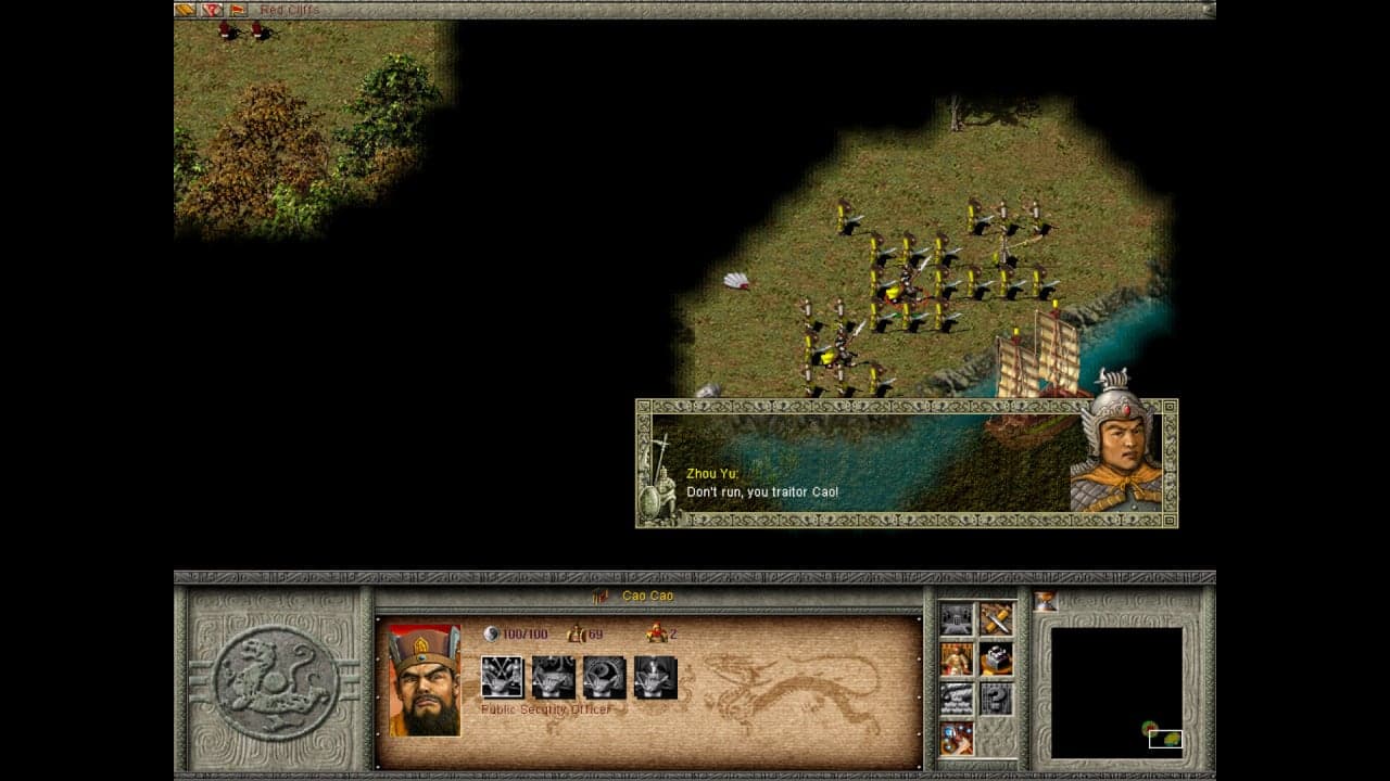 龙王座：赤壁之战[Dragon Throne: Battle of Red Cliffs] 游戏截图6