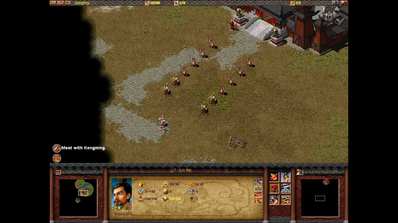 龙王座：赤壁之战[Dragon Throne: Battle of Red Cliffs] 游戏截图4