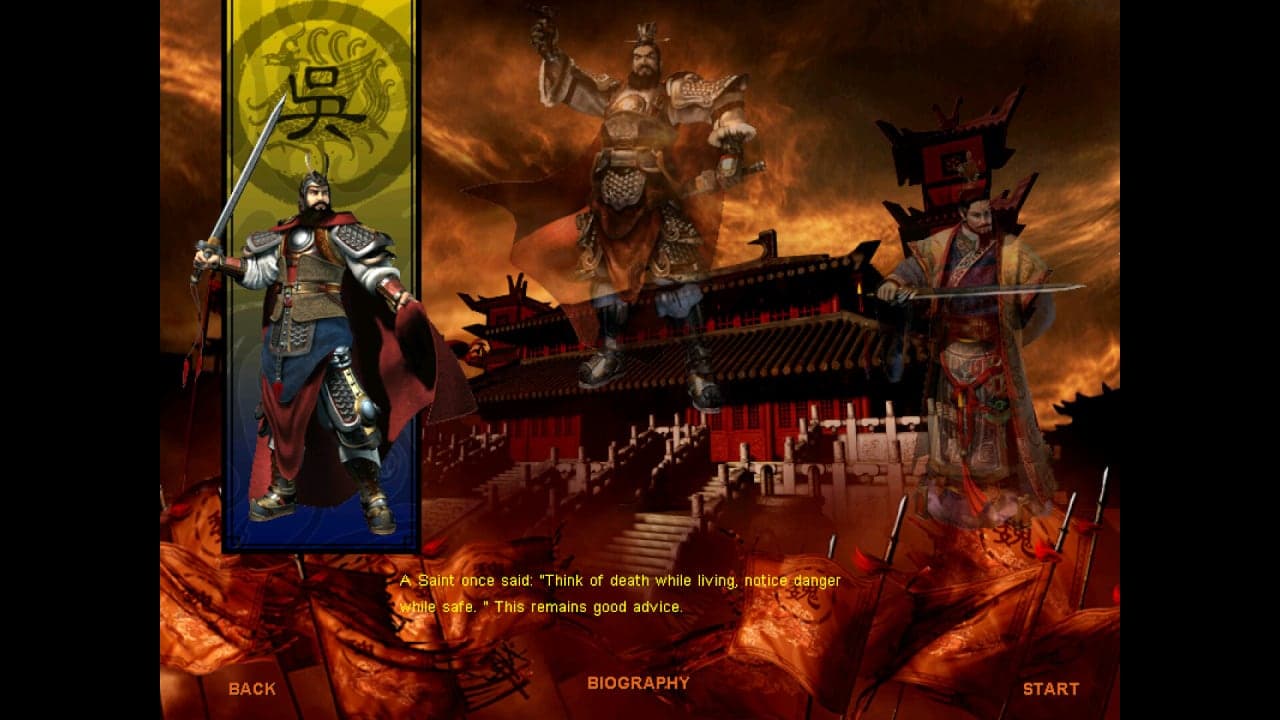 龙王座：赤壁之战[Dragon Throne: Battle of Red Cliffs] 游戏截图10