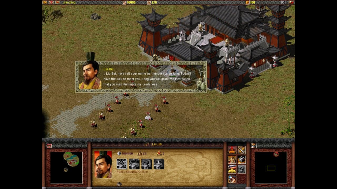 龙王座：赤壁之战[Dragon Throne: Battle of Red Cliffs] 游戏截图3