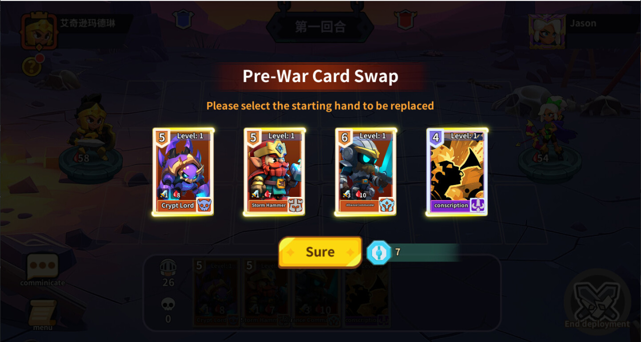 部落的召唤[Call of Clans] 游戏截图5