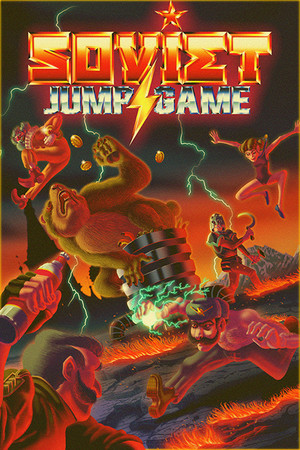 苏联跳跃游戏[Soviet Jump Game] 游戏封面