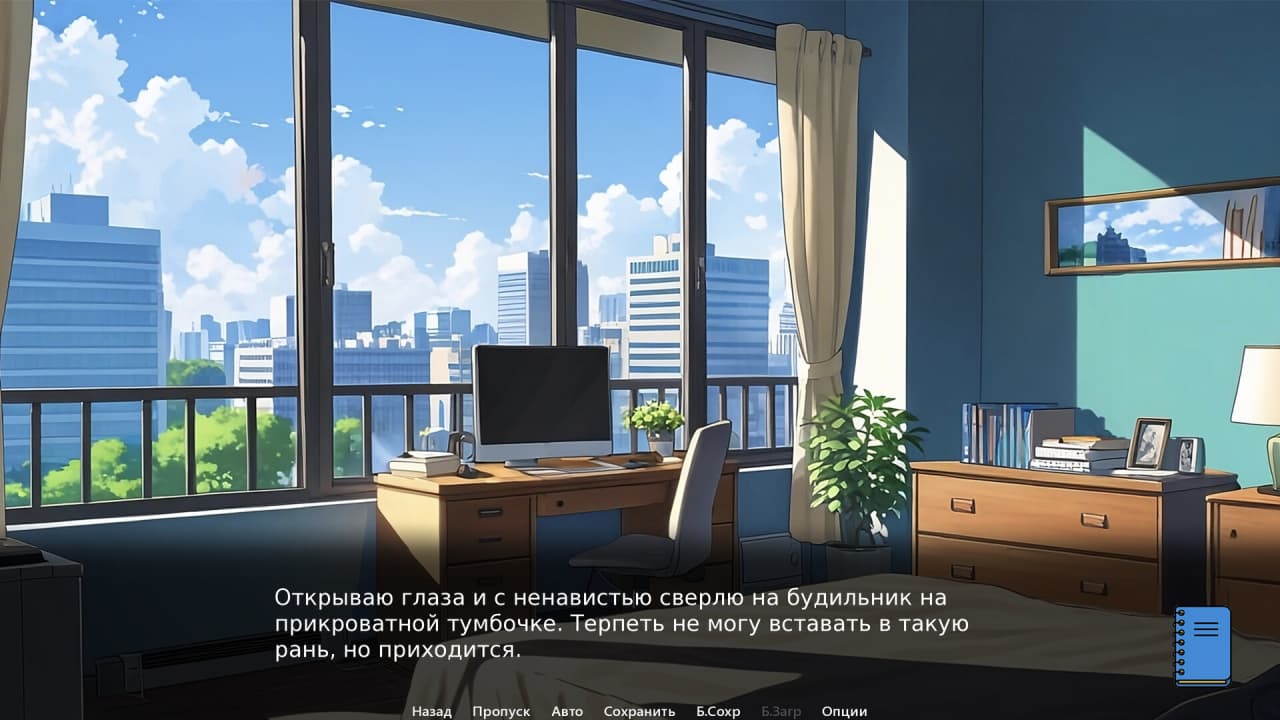 抵押贷款噩梦[Mortgage nightmares] 游戏截图3
