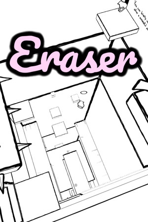 橡皮[Eraser] 游戏封面