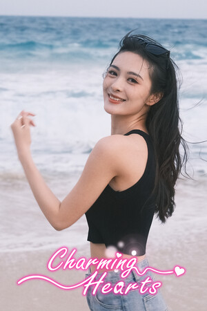 迷人的心[Charming Hearts] 游戏封面