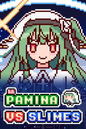 帕米娜 VS 史莱姆[Pamina VS Slimes] 游戏封面